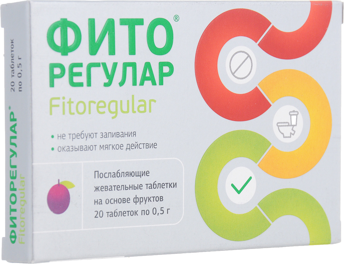 Фиторегулар, таблетки жевательные, 20 шт. фото