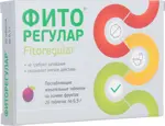 Фиторегулар, таблетки жевательные, 20 шт. фото 