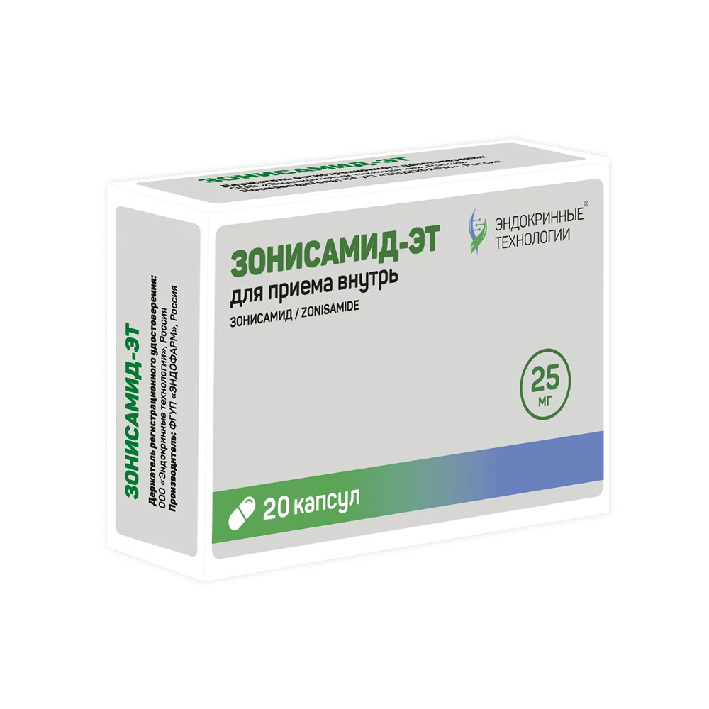 Зонисамид-ЭТ, 25 мг, капсулы, 20 шт. фото