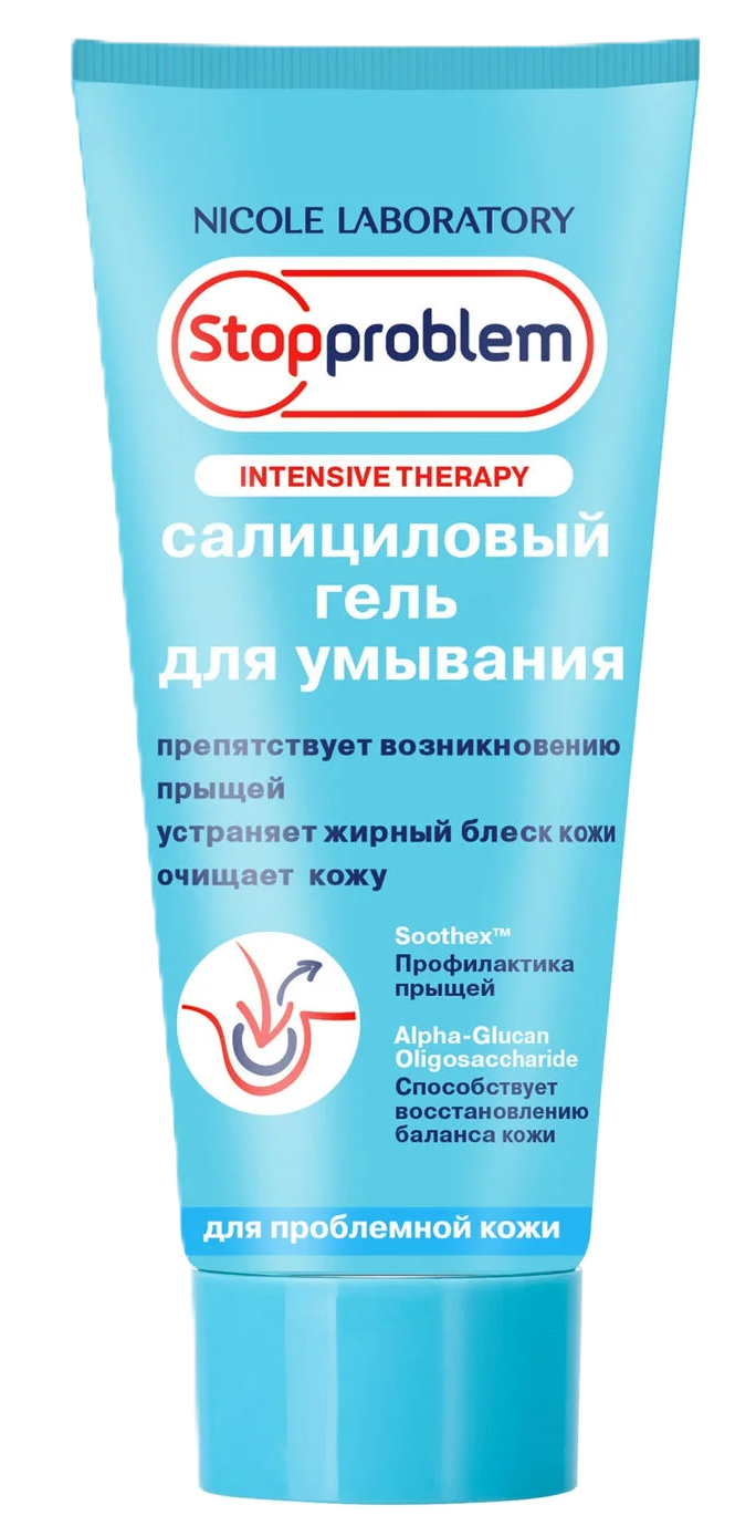 Стоппроблем салициловый, гель для умывания, 100 мл, 1 шт. фото