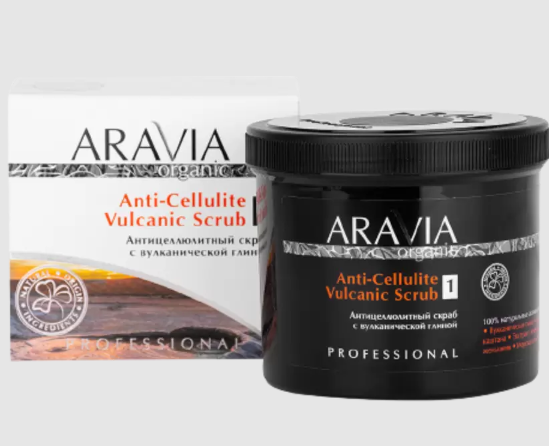 Aravia Organic Антицеллюлитный скраб для тела, гель для тела, 550 мл, 1 шт, с вулканической глиной фото