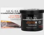 Aravia Organic Антицеллюлитный скраб для тела, гель для тела, 550 мл, 1 шт, с вулканической глиной фото
