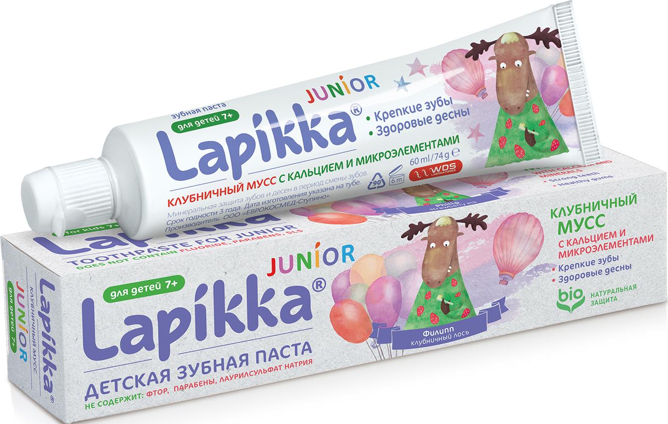 Lapikka Junior Зубная паста Клубничный мусс с кальцием и микроэлементами, паста зубная, 74 г, 1 шт, без фтора фото