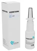 Ксилометазолин, 0.1%, спрей назальный, 20 мл, 1 шт. фото