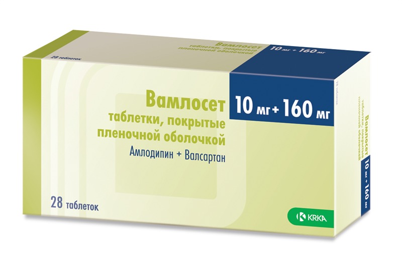 Вамлосет, 10 мг+160 мг, таблетки, покрытые пленочной оболочкой, 28 шт. фото