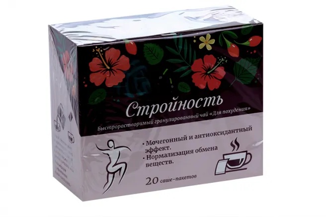 Стройность Чай гранулированный для похудения, чай быстрорастворимый, 8 г, 20 шт. фото