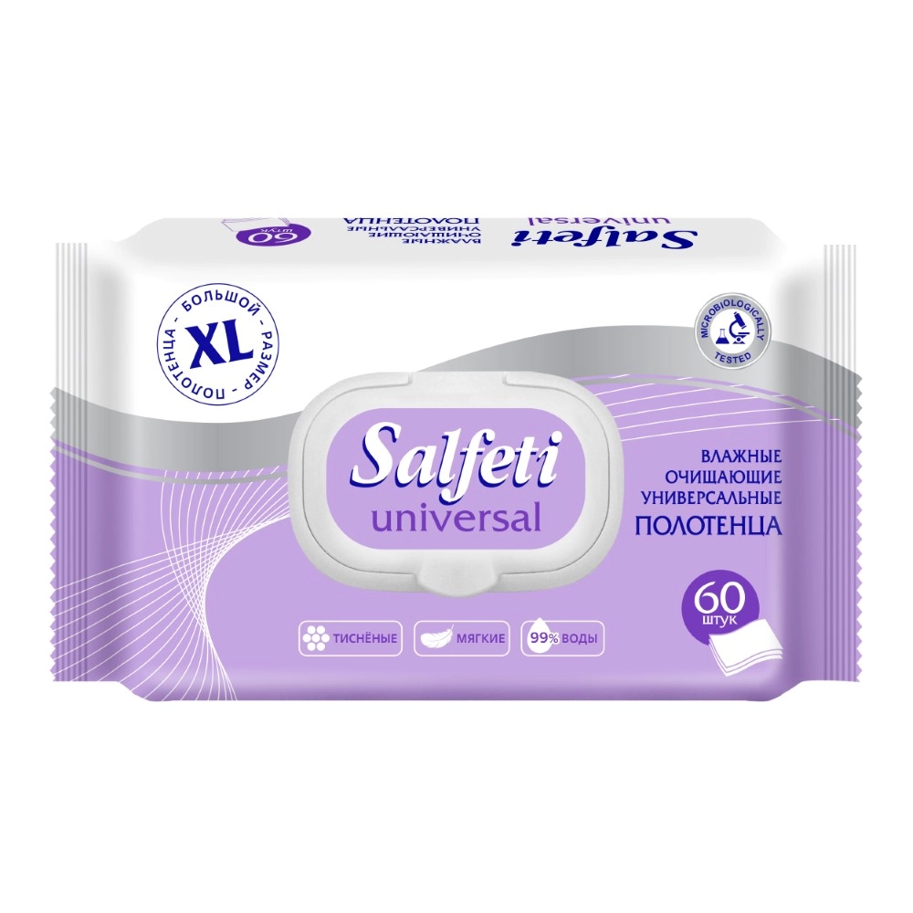 Salfeti полотенца влажные очищающие универсальные, полотенца влажные, 60 шт. фото