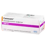 СеллСепт, 500 мг, таблетки, покрытые пленочной оболочкой, 50 шт. фото