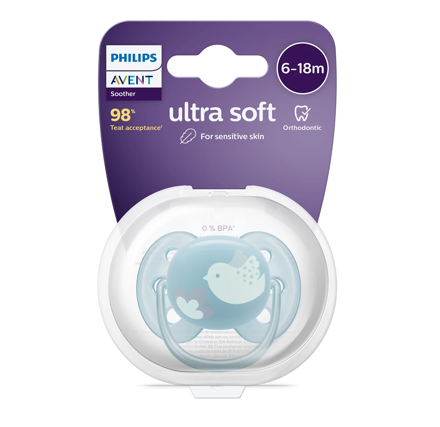 AVENT Ultra Soft Пустышка силиконовая, 6-18 месяцев, 1 шт, с футляром, арт. SCF092/04 фото