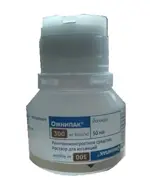 Омнипак, 300 мг йода/мл, раствор для инъекций, 50 мл, 10 шт. фото 