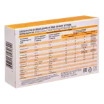 Окувайт Детский, таблетки жевательне, 30 шт. фото 3