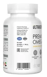 Ультрасаппс премиум Омега-3, капсулы, 60 шт. фото 4