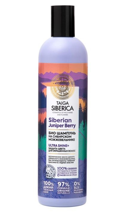 Natura Siberica doctor taiga био защита цвета для окрашенных волос, шампунь, 400 мл, 1 шт. фото