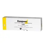 Хаврикс (вакцина против гепатита А инактивированная), 1440 ЕД, суспензия для внутримышечного введения, 1 мл, 1 шт. фото 