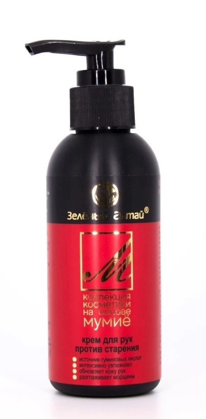 Зеленый Алтай Крем для рук против старения с мумие, крем для рук, 140 мл, 1 шт. фото