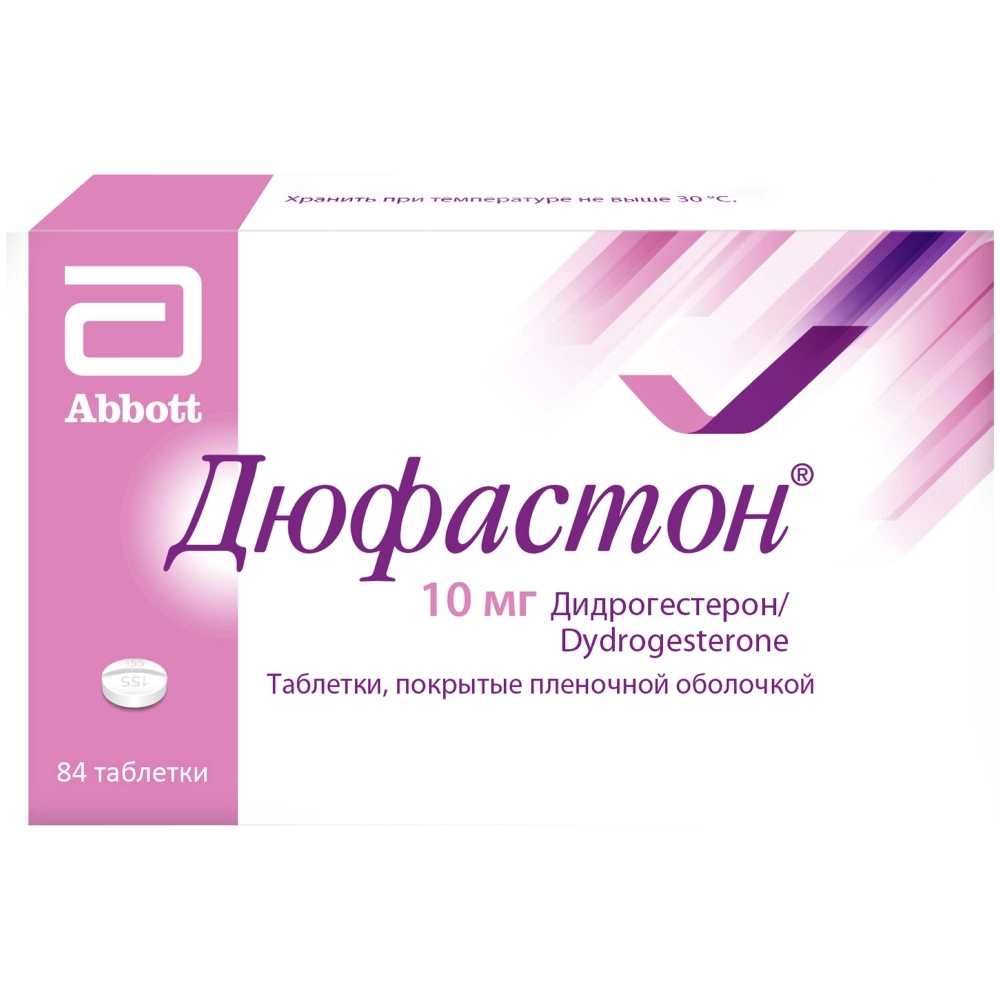 Дюфастон, 10 мг, таблетки, покрытые пленочной оболочкой, 84 шт. фото