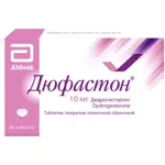 Дюфастон, 10 мг, таблетки, покрытые пленочной оболочкой, 84 шт. фото