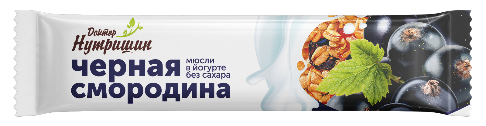 Доктор Нутришин Батончик черная смородина в йогурте, батончик-мюсли, 30г, 1 шт, без сахара фото