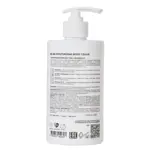 Mixit lab moisturizing body cream увлажняющий крем для тела с мочевиной, крем для тела, 460 мл, 1 шт. фото 2