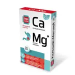 Будь здоров! Кальций + Магний комплекс, таблетки, 20 шт. фото