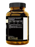 Atech nutrition premium цинк + селен, капсулы, 60 шт. фото 3