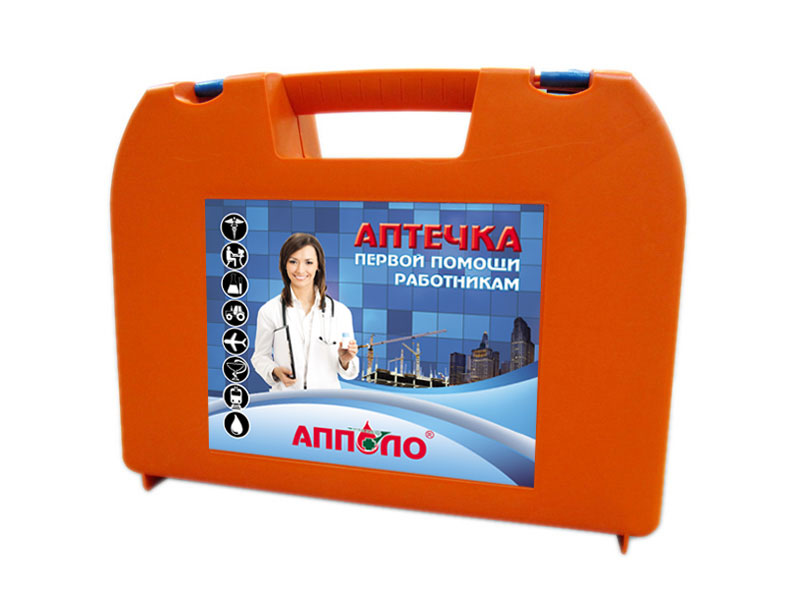 Апполо Аптечка первой помощи работникам, набор, 1 шт. фото