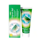 Акулий жир и листья березы, крем для тела, 75 мл, 1 шт. фото