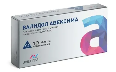 Валидол Авексима, таблетки подъязычные, 10 шт, с глюкозой фото
