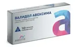Валидол Авексима, таблетки подъязычные, 10 шт, с глюкозой фото