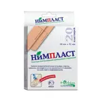 Нимпласт пластырь бактерицидный, 1.9 см х 7.2 см, пластырь, 20 шт. фото 2