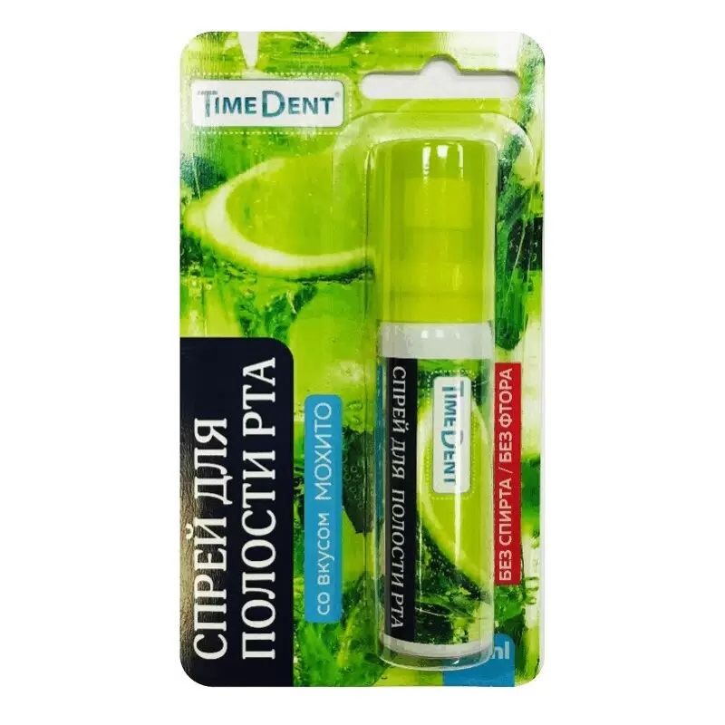 TimeDent спрей для полости рта, спрей, 20 мл, 1 шт, мохито фото