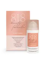 8.1.8 Beauty Formula B.Anti Pigment Сыворотка против пигментации, сыворотка для лица и шеи, 30 мл, 1 шт, для чувствительной кожи фото