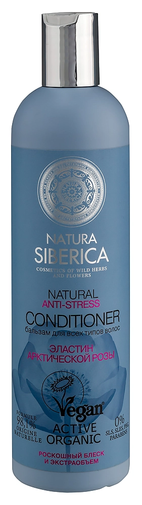Natura siberica Бальзам для всех типов волос anti-stress, бальзам для волос, 400 мл, 1 шт. фото