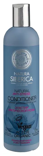 Natura siberica бальзам для всех типов волос anti-stress, бальзам для волос, 400 мл, 1 шт. фото