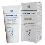 Стоппот Крем для стоп, крем для ног, 75 мл, 1 шт. фото