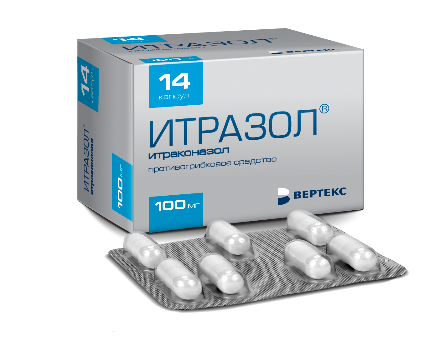 Итразол, 100 мг, капсулы, 14 шт. фото