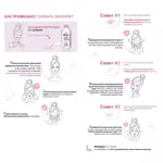 Garnier Вода мицеллярная для очищения лица 3 в 1, мицеллярная вода, 400 мл, 1 шт, для всех типов кожи фото 3