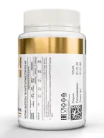 Atech nutrition магний хелат, капсулы, 30 шт. фото 3