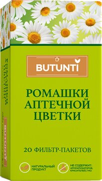 Butunti Ромашки аптечной цветки, фиточай, 1.5 г, 20 шт. фото