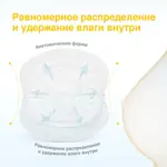 Medela Прокладки грудные одноразовые, 30 шт, хлопковые фото 3