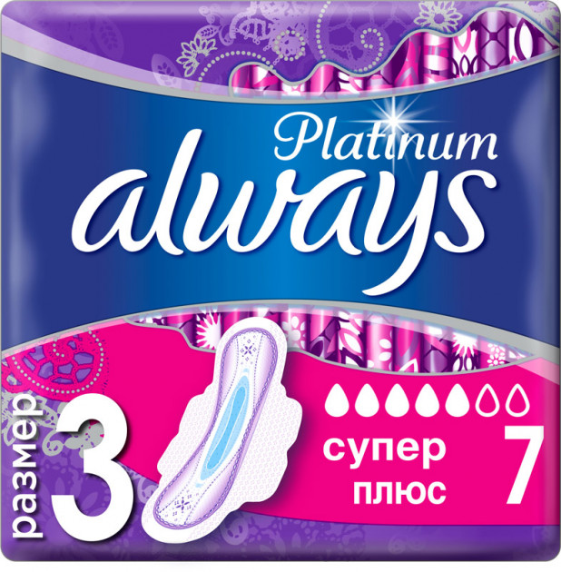 Always Platinum Ultra Super plus Прокладки женские гигиенические, 7 шт, 5 капель фото