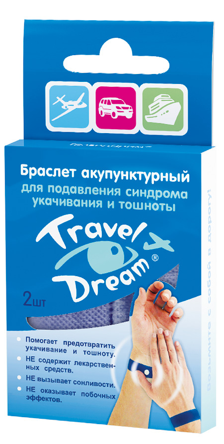 Travel Dream браслет акупунктурный, 2 шт, для взрослых фото