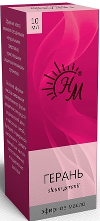 Герань, масло эфирное, 10 мл, 1 шт. фото