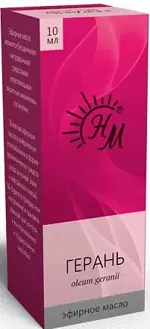 Герань, масло эфирное, 10 мл, 1 шт. фото