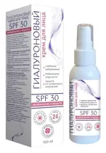 Гиалуроновый крем для лица SPF30, крем для лица, 100 мл, 1 шт. фото 