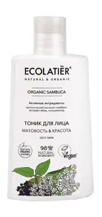 Ecolatier Organic Sambuca тоник для лица, тоник, 250 мл, 1 шт. фото