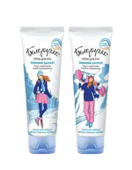 Белоручка крем для рук Зимний бархат, крем для рук, 80 мл, 1 шт. фото