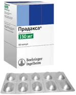 Прадакса, 150 мг, капсулы, 60 шт. фото