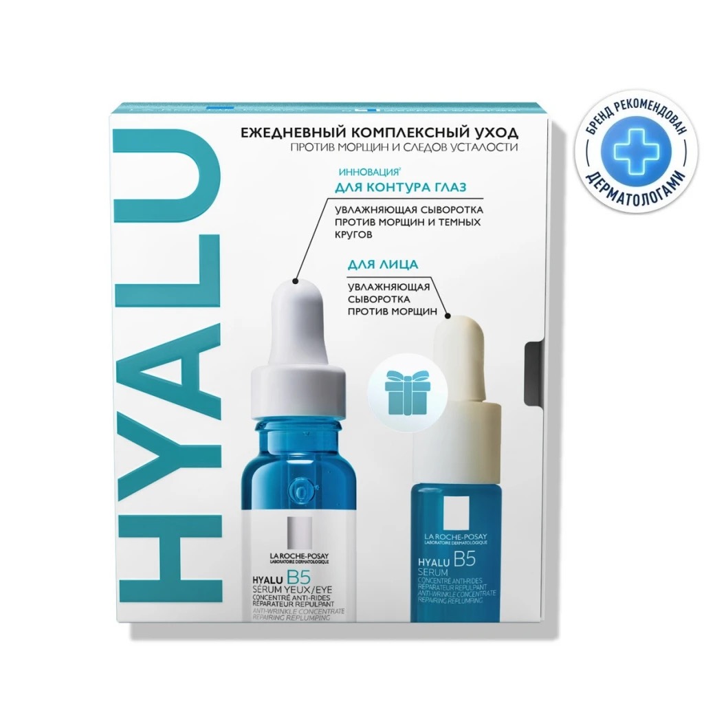 La Roche-Posay Hyalu В5 сыворотка для кожи вокруг глаз 15 мл + сыворотка для лица 10 мл, набор, 1 шт. фото