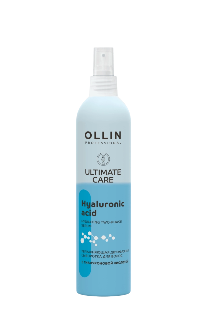 Ollin Ultimate Care Шампунь для волос с гиалуроновой кислотой увлажняющий, сыворотка для волос, 250 мл, 1 шт. фото